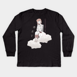 A Certain Scientific Railgun T ''CONTEMPLATING'' V3 Kids Long Sleeve T-Shirt